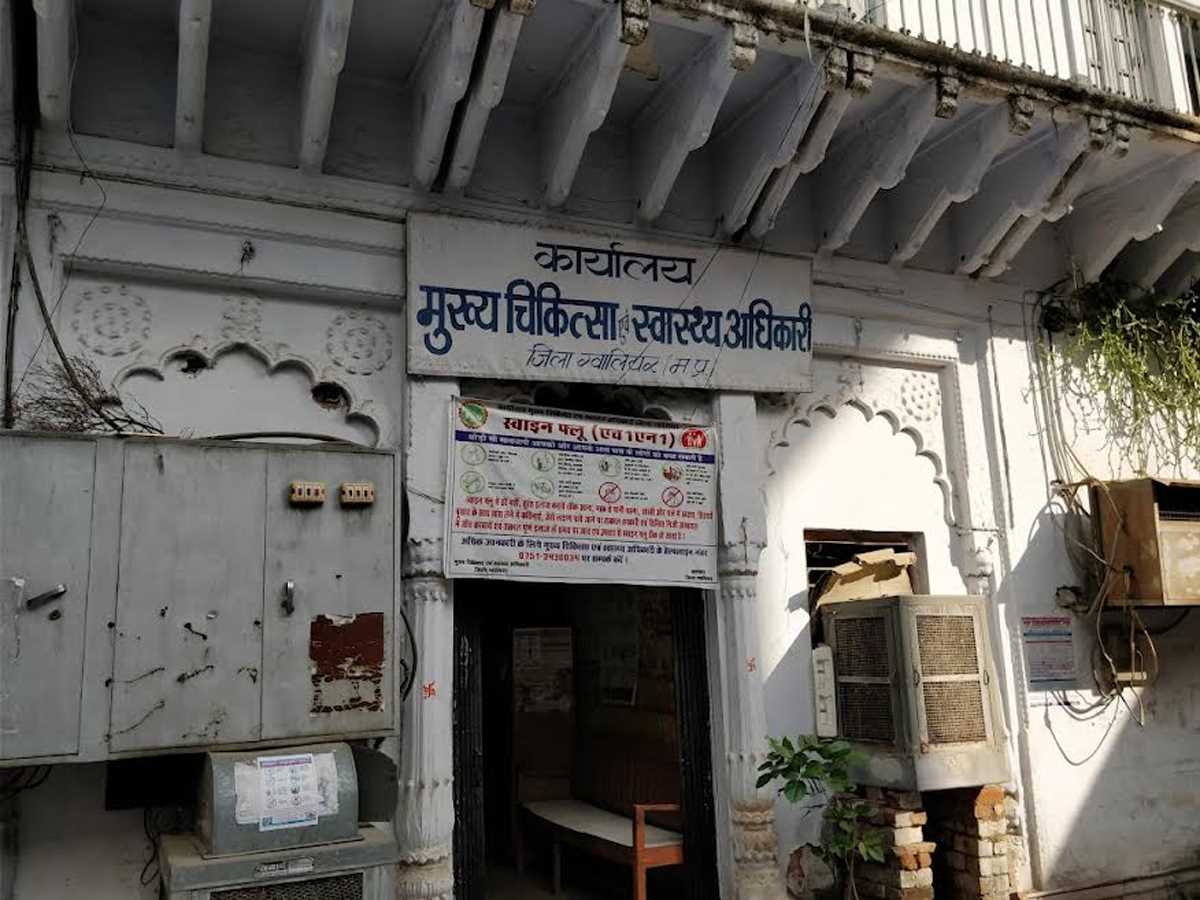 8 अस्पतालों के पंजीयन निरस्त, अचानक चिर निंद्रा से जागे सीएमएचओ!